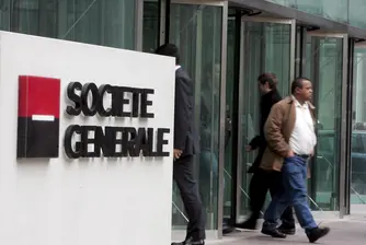 Societe Generale очаква 6 млрд. евро печалба през 2012 г.