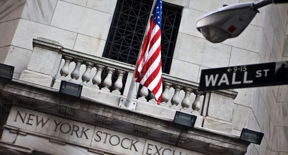 Фондовият пазар е категоричен: надолу!