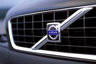 Volvo официално продадена на китайците