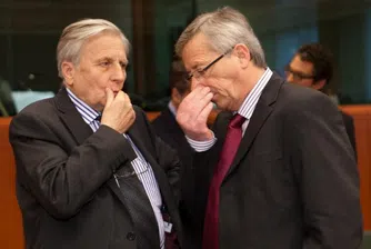 ЕЦБ намекна за промяна на политиката