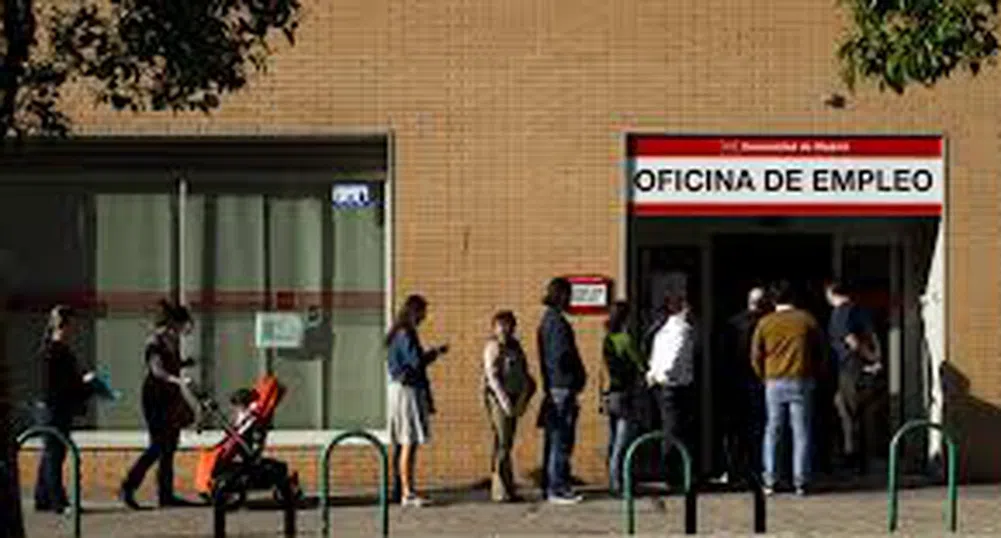 Безработицата в Испания намалява за първи път от 2008 г.