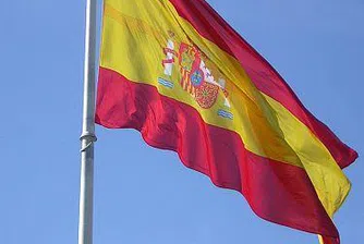 Испанският бюджет 2011 - постна паеля