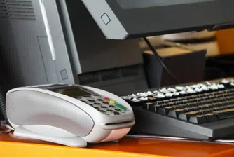 Над 9.5 млн. лв. минават дневно през ПОС терминалите в страната