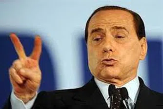 Една година общественополезен труд за Берлускони