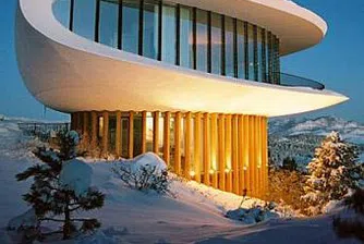 Още една известна къща отива на търг