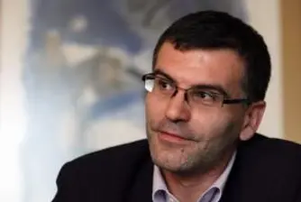 Фискалният резерв отново расте