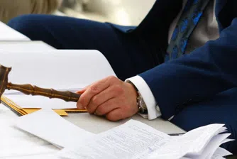 Продадоха имот на ОЦК - Кърджали 90 пъти над обявената цена
