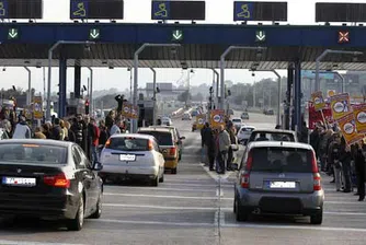 Гърците протестират срещу високите тол такси