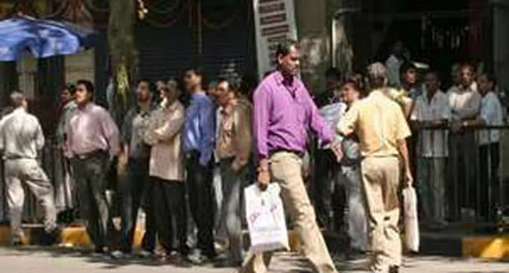 Българите – сред седемте най-големи песимисти в ЕС