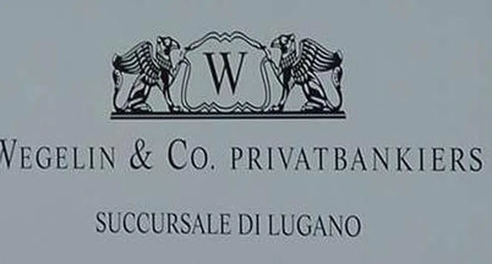 САЩ може да повдигне обвинения на швейцарска банка