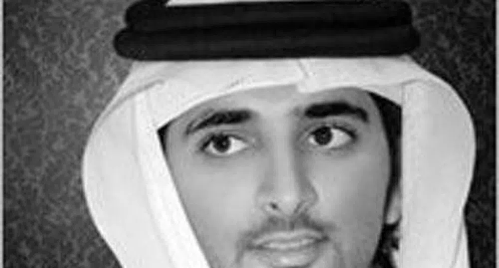 Ако бях цар или CV-то на един шейх