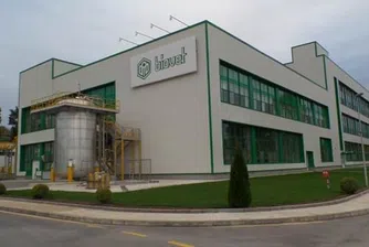 КФН внесе яснота по казуса „Биовет“