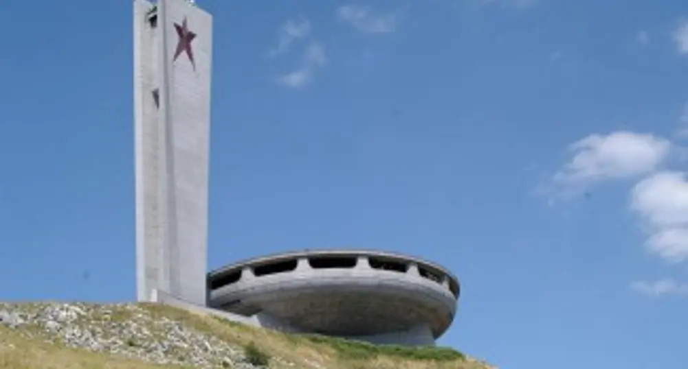 Социалисти се събират на Бузлуджа