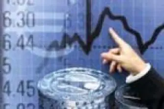 Bulgarian Capital Market Off To Strong Start This Week