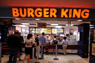 Burger King търси купувачи