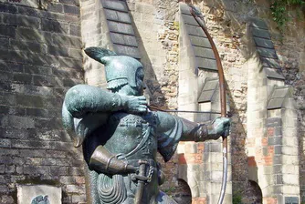 Шеруудската гора се продава