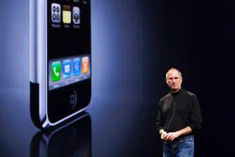 Руски художник направи уникален подарък за Стив Джобс