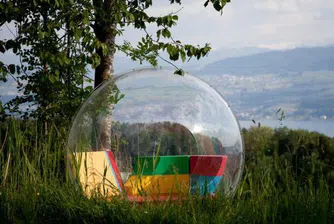 Да живееш в прозрачна капсула