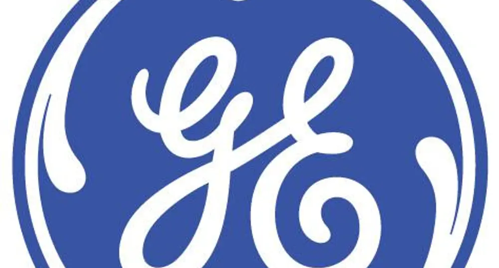 Добри резултати от GE подкрепят ръста в САЩ