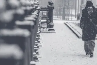 И утре ще бъде много студено, оранжев код в четири области