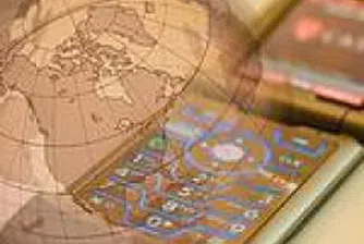 Няма изтичане на данни от М-тел