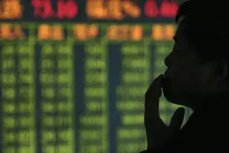 Investors on BSE Get Euphoric