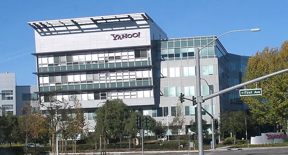 Хакери пробиха сигурността на Yahoo!