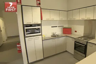 В Австралия откриха затвор, по-луксозен от апартамента ти