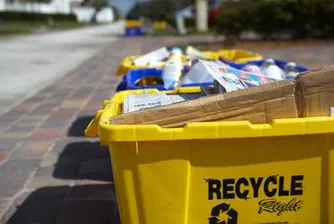 ЕК завежда първо дело срещу България