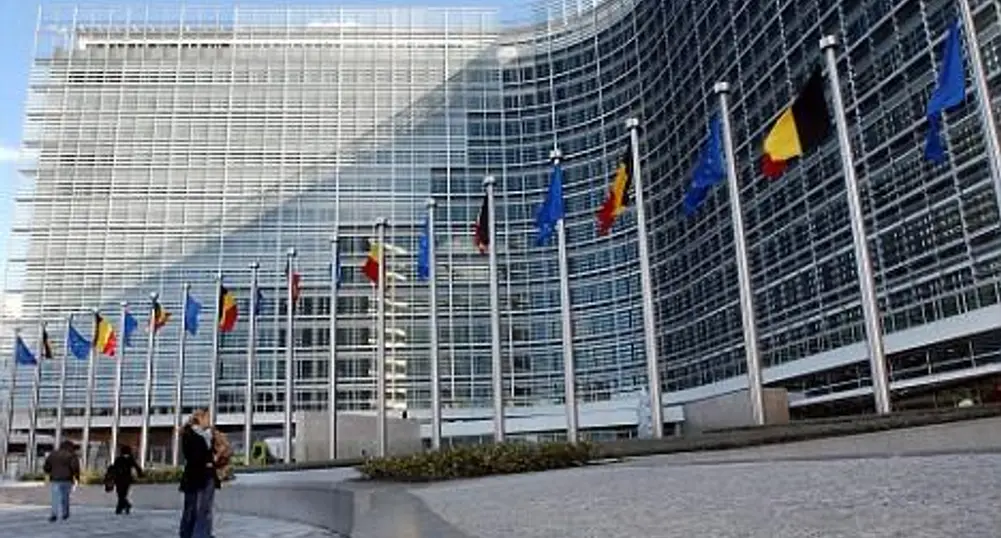 EC Report Notes Bulgaria's Strong Will for Judicial Reform