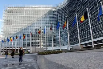 EC Report Notes Bulgaria's Strong Will for Judicial Reform