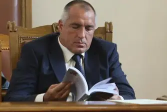 Борисов: Защо трябва да се извинявам за ареста на Йоцич?