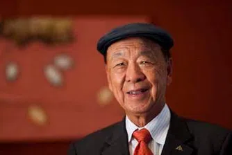 Вижте кой е новият най-богат човек в Азия