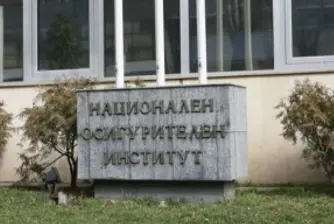 Заради дефлацията догодина трябва да намалят пенсиите