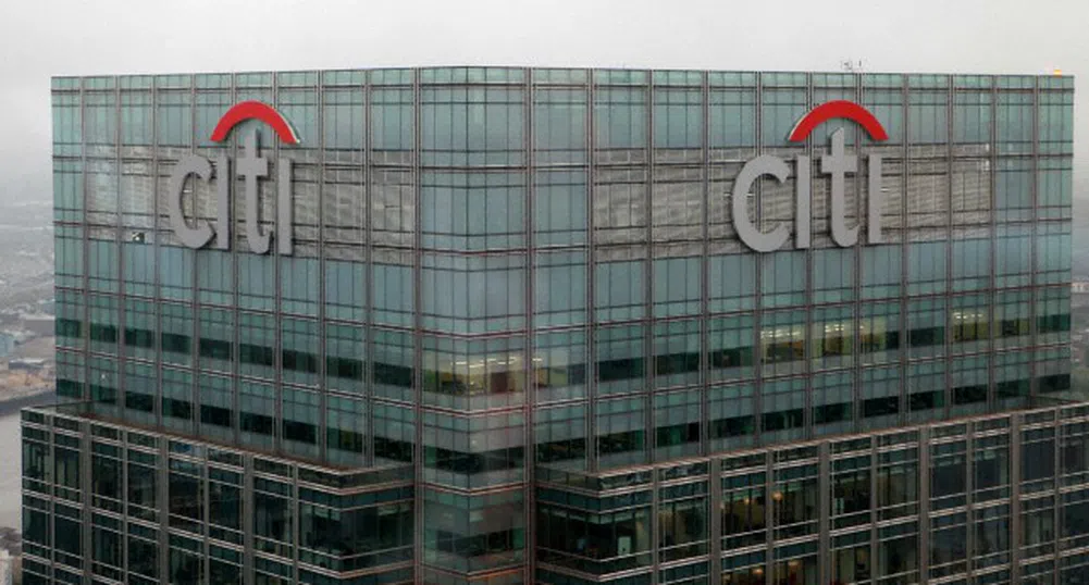 Citigroup ще плати 730 млн. долара компенсации на акционери