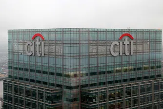 Citigroup ще плати 730 млн. долара компенсации на акционери