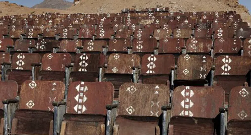 Киното на края на света