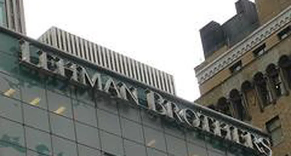 Lehman Brothers дължи 4.3 млрд. долара за наем на офис