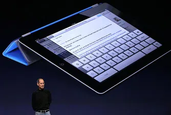 В търсене на следващия технологичен лидер