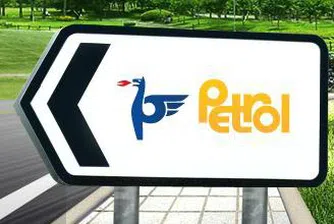 Петрол АД с 16.3% пазарен дял към полугодието