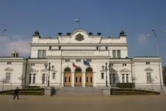 Намалиха глобите за неспазване на трудовото законодателство