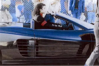 Продават Ferrari на Майкъл Джексън