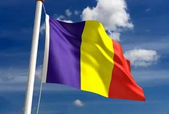 Румъния е усвоила само 2% от европейските фондове