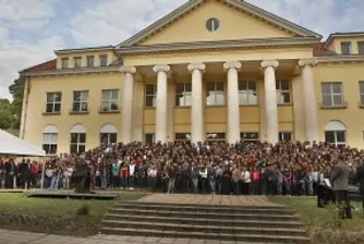 Ден на отворените врати в Американския колеж в София