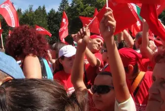 Социалистите заседават в Хисаря