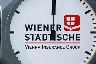 Печалбата преди данъци на Vienna Insurance намалява с 4.7%