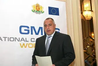 Тристранката подписа споразумение с 59 антикризисни мерки