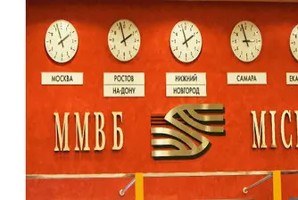 Руският индекс с най-дълга печеливша серия от девет години