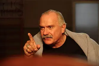 В Косово подариха на Никита Михалков планина