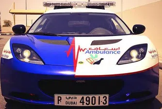 Дубай представи най-бързата линейка в света